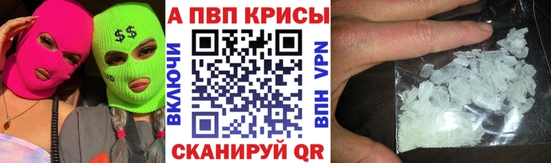 Где продают наркотики Каменск-Уральский Кокаин СОЛЬ Амфетамин Мефедрон Героин МАРИХУАНА