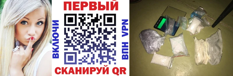 как найти наркотики  Каменск-Уральский  blacksprut маркетплейс  Amphetamine 97% 