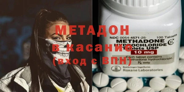 герыч Вяземский