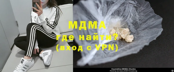 прущая мука Вязники