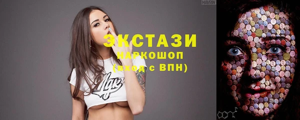 герыч Вяземский