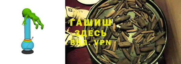 прущая мука Вязники