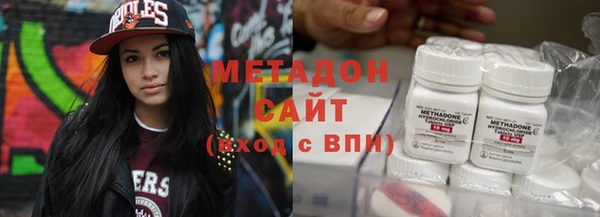 прущая мука Вязники
