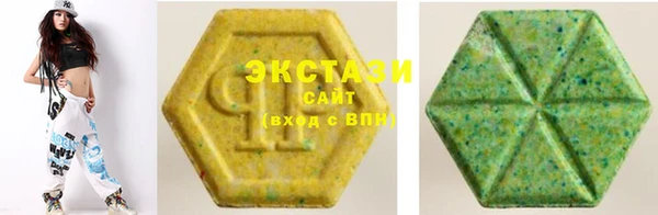 герыч Вяземский