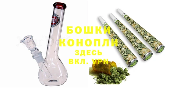 прущая мука Вязники