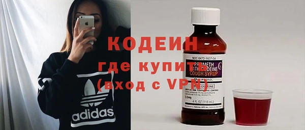прущая мука Вязники