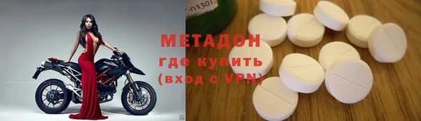 прущая мука Вязники