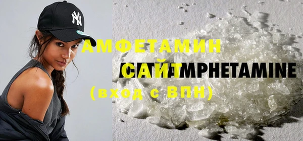 герыч Вяземский
