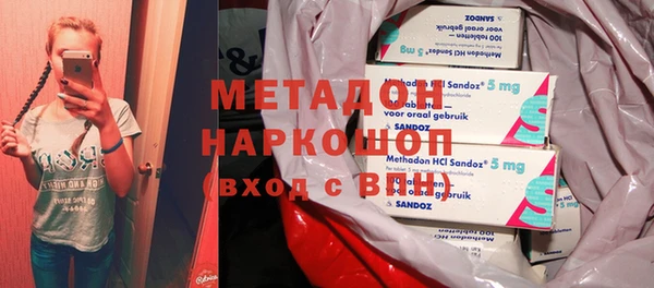прущая мука Вязники