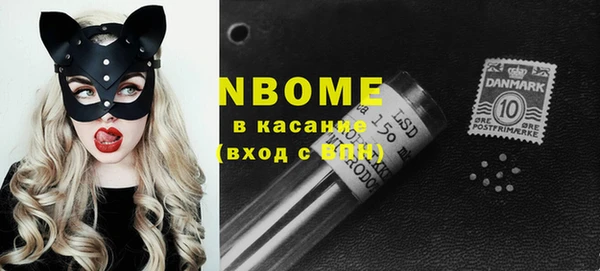 прущая мука Вязники