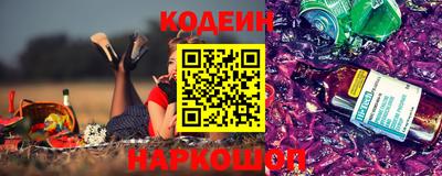 а пвп мука Лесосибирск