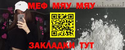 марихуана Ликино-Дулёво