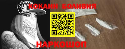 марихуана Ликино-Дулёво