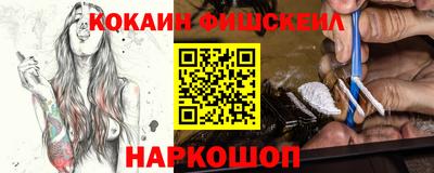 марихуана Ликино-Дулёво