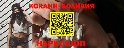 а пвп мука Лесосибирск