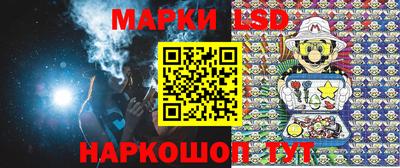 а пвп мука Лесосибирск