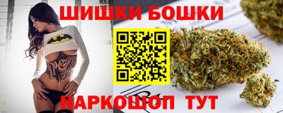 а пвп мука Лесосибирск