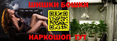 а пвп мука Лесосибирск