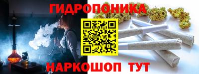 а пвп мука Лесосибирск