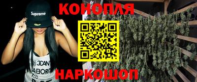 герыч Ливны