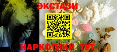 герыч Ливны