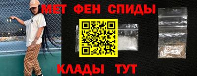 а пвп мука Лесосибирск