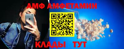 герыч Ливны