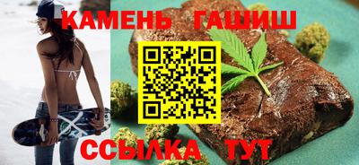 а пвп мука Лесосибирск