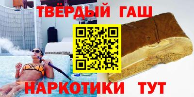 а пвп мука Лесосибирск