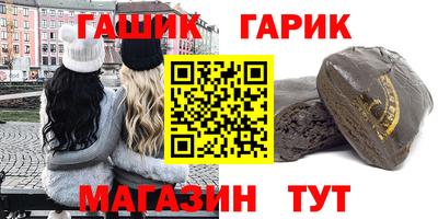 а пвп мука Лесосибирск