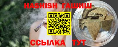 а пвп мука Лесосибирск