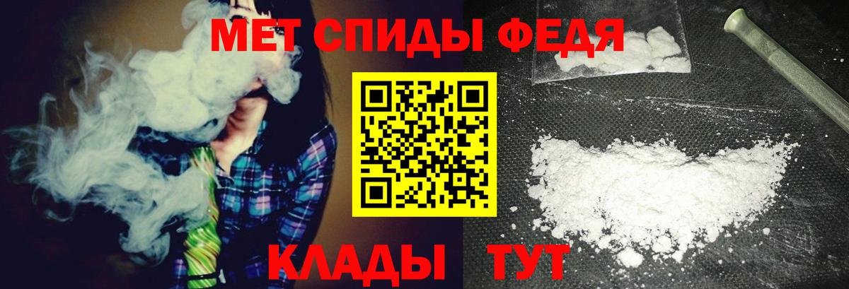 Первитин витя Каменск-Уральский
