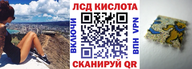 Марки NBOMe 1500мкг  где продают наркотики  Каменск-Уральский 