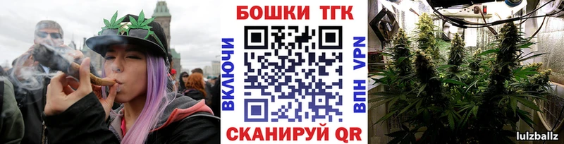 МАРИХУАНА индика  KRAKEN зеркало  Каменск-Уральский  купить наркоту 